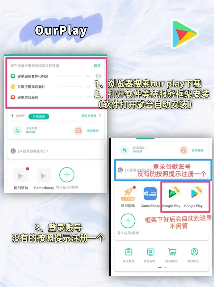 leyu乐鱼体育官网截图1